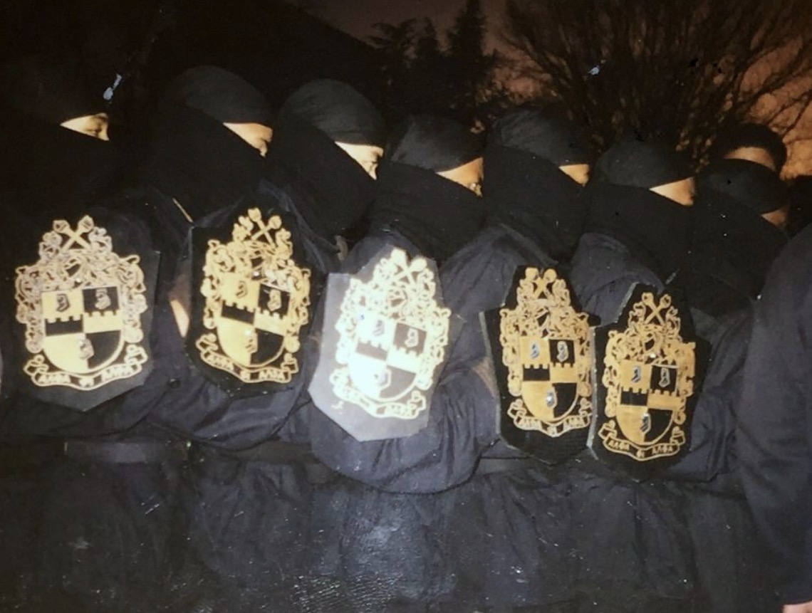 Spring 1995 Line Image